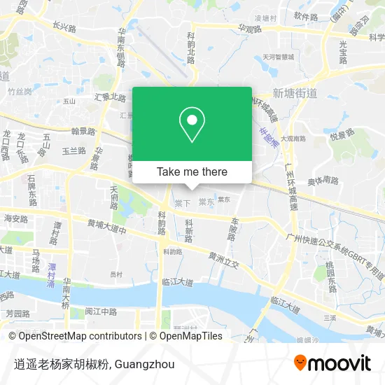 逍遥老杨家胡椒粉 map