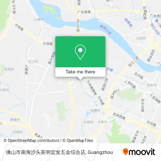 佛山市南海沙头英明宏发五金综合店 map