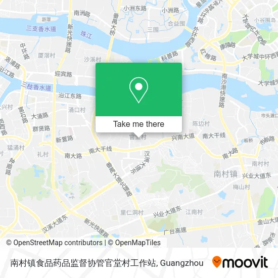 南村镇食品药品监督协管官堂村工作站 map