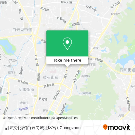甜果文化宫(白云尚城社区宫) map