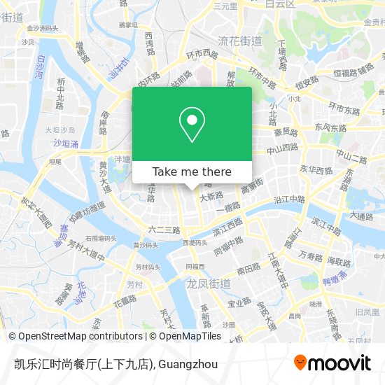 凯乐汇时尚餐厅(上下九店) map