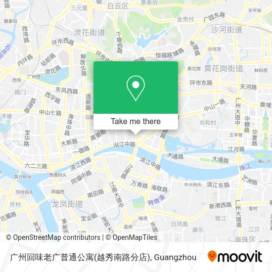 广州回味老广普通公寓(越秀南路分店) map