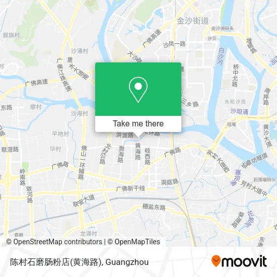 陈村石磨肠粉店(黄海路) map