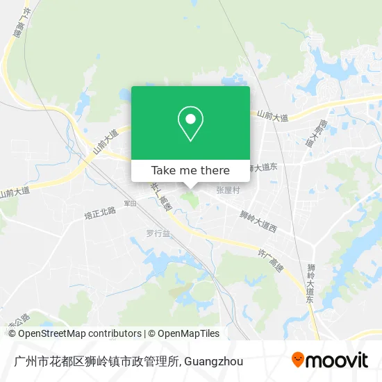 广州市花都区狮岭镇市政管理所 map
