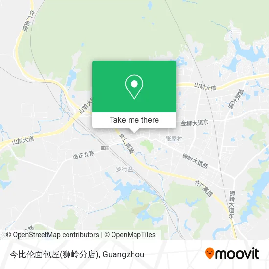 今比伦面包屋(狮岭分店) map