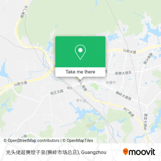 光头佬超爽饺子皇(狮岭市场总店) map