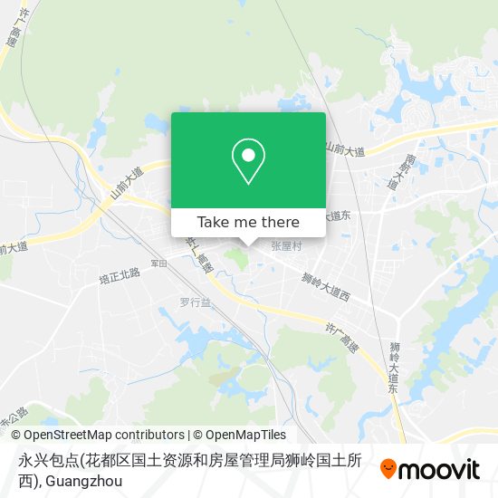 永兴包点(花都区国土资源和房屋管理局狮岭国土所西) map
