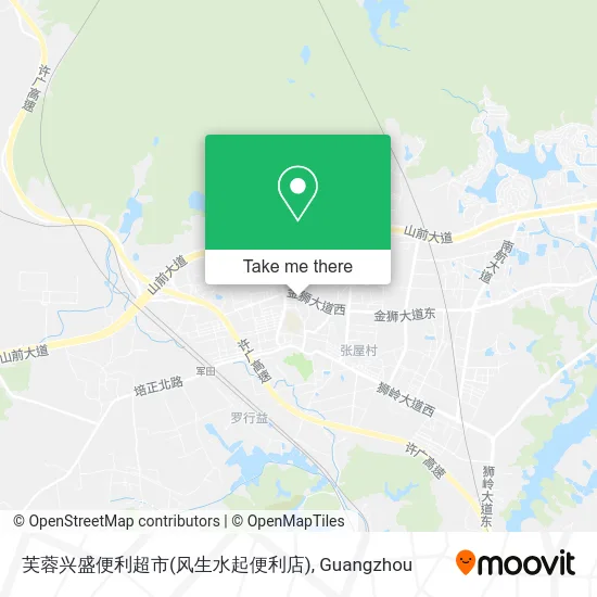 芙蓉兴盛便利超市(风生水起便利店) map
