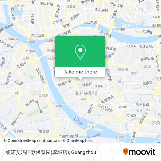 纽诺艾玛国际保育园(翠城店) map