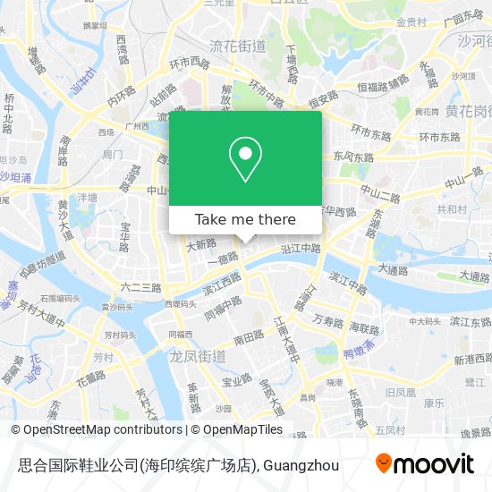 思合国际鞋业公司(海印缤缤广场店) map