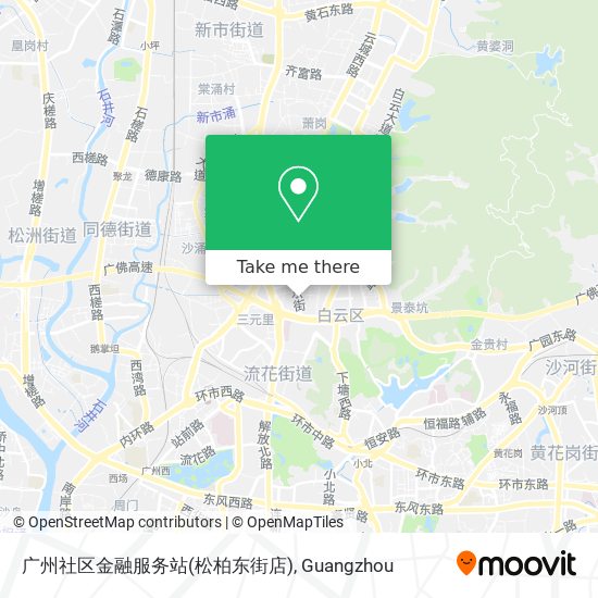 广州社区金融服务站(松柏东街店) map