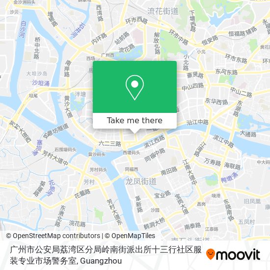 广州市公安局荔湾区分局岭南街派出所十三行社区服装专业市场警务室 map