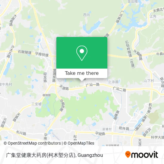 广集堂健康大药房(柯木塱分店) map