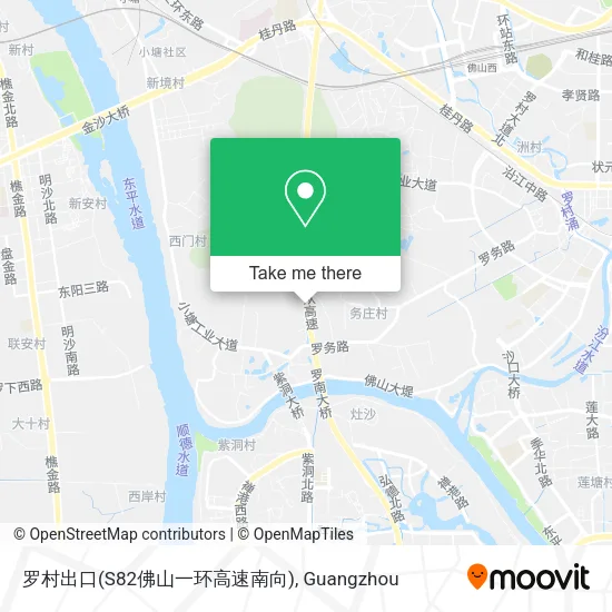 罗村出口(S82佛山一环高速南向) map