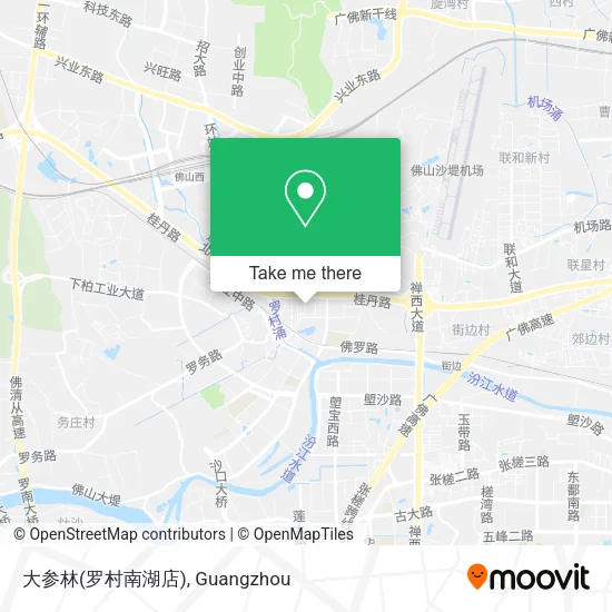 大参林(罗村南湖店) map