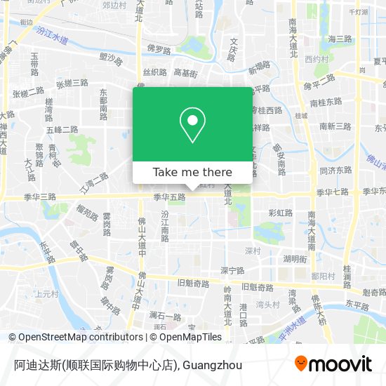 阿迪达斯(顺联国际购物中心店) map
