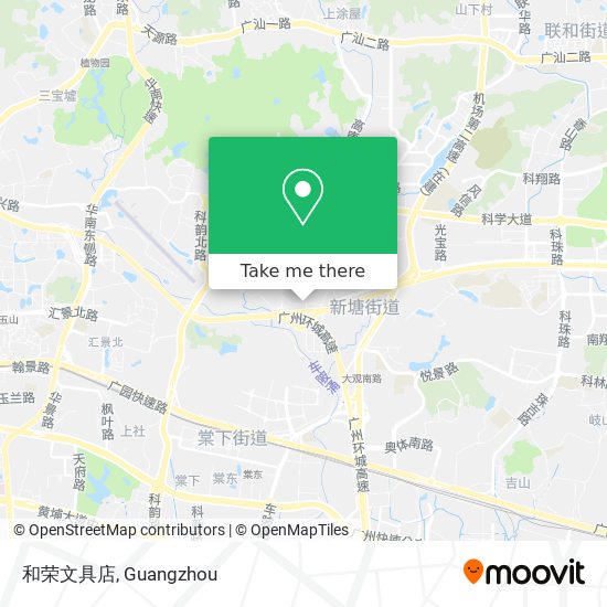 和荣文具店 map