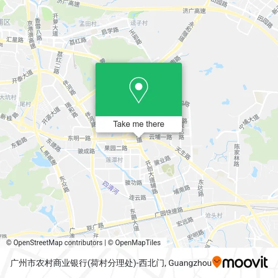广州市农村商业银行(荷村分理处)-西北门 map