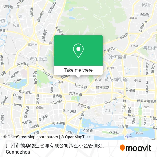 广州市德华物业管理有限公司淘金小区管理处 map