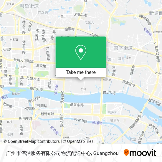 广州市伟洁服务有限公司物流配送中心 map