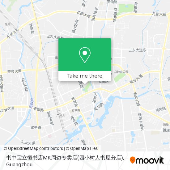 书中宝立恒书店MK周边专卖店(四小树人书屋分店) map
