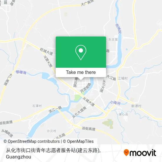 从化市街口街青年志愿者服务站(建云东路) map