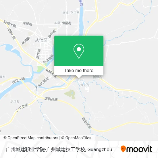 广州城建职业学院-广州城建技工学校 map