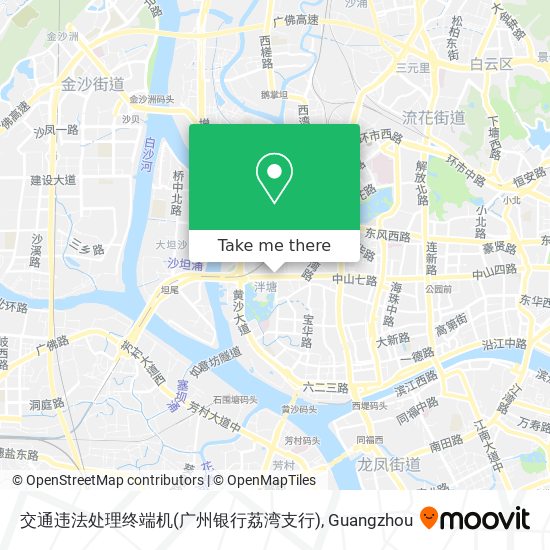 交通违法处理终端机(广州银行荔湾支行) map