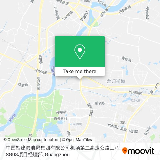 中国铁建港航局集团有限公司机场第二高速公路工程SG08项目经理部 map