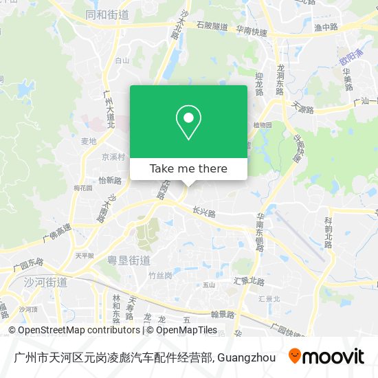 广州市天河区元岗凌彪汽车配件经营部 map