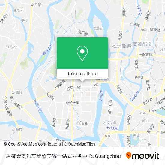 名都金奥汽车维修美容一站式服务中心 map