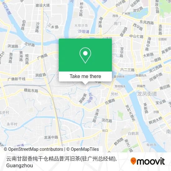 云南甘甜香纯干仓精品普洱旧茶(驻广州总经销) map