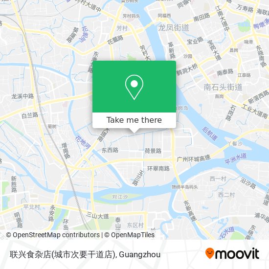 联兴食杂店(城市次要干道店) map