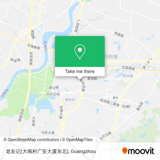 老友记(大南村广安大厦东北) map