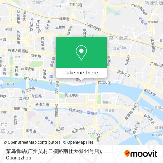 菜鸟驿站(广州员村二横路南社大街44号店) map