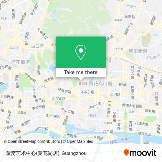 童窝艺术中心(黄花岗店) map