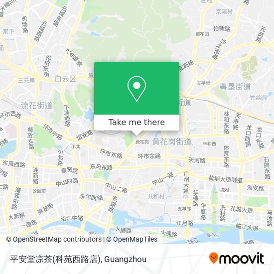 平安堂凉茶(科苑西路店) map