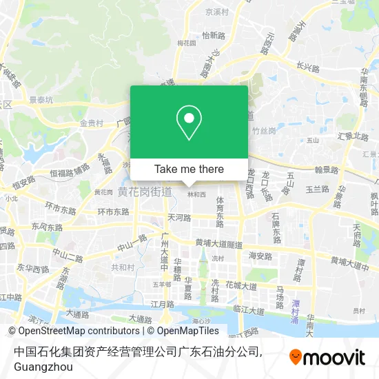 中国石化集团资产经营管理公司广东石油分公司 map
