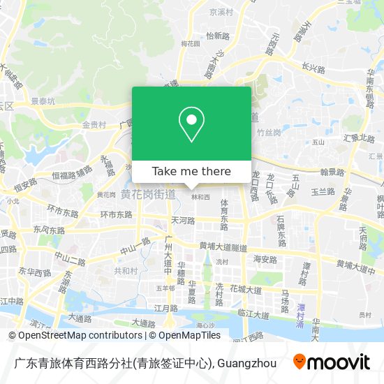 广东青旅体育西路分社(青旅签证中心) map