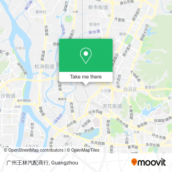 广州王林汽配商行 map