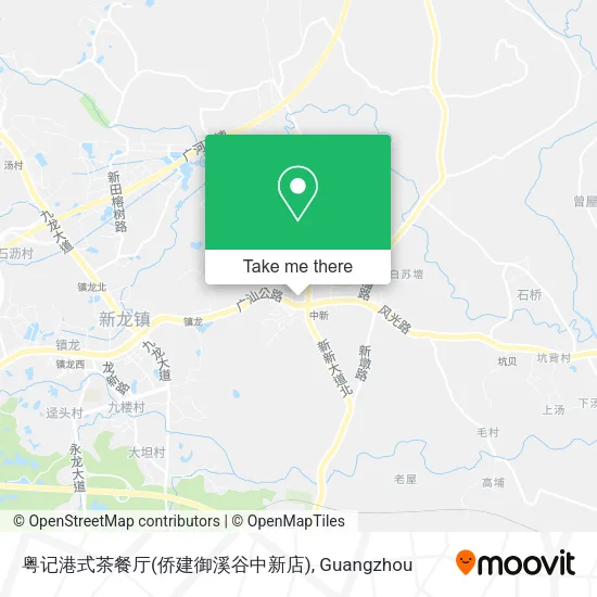 粤记港式茶餐厅(侨建御溪谷中新店) map