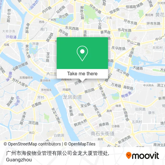 广州市海俊物业管理有限公司金龙大厦管理处 map