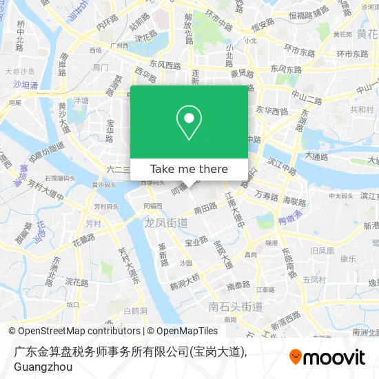 广东金算盘税务师事务所有限公司(宝岗大道) map