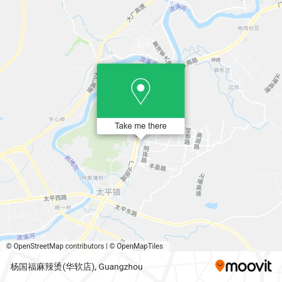 杨国福麻辣烫(华软店) map