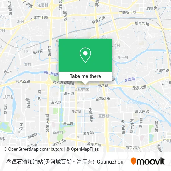 叁谭石油加油站(天河城百货南海店东) map