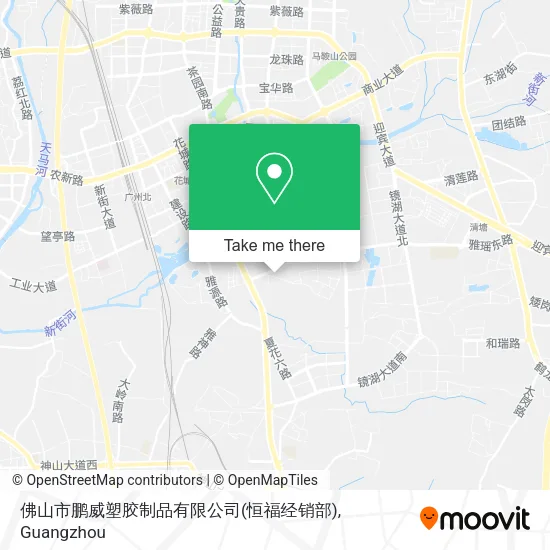 佛山市鹏威塑胶制品有限公司(恒福经销部) map