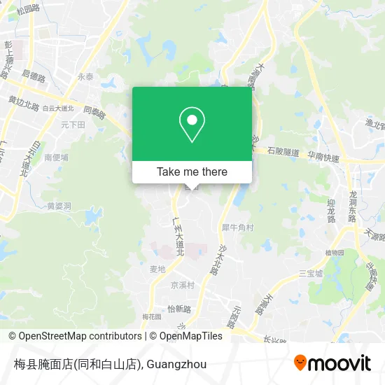 梅县腌面店(同和白山店) map