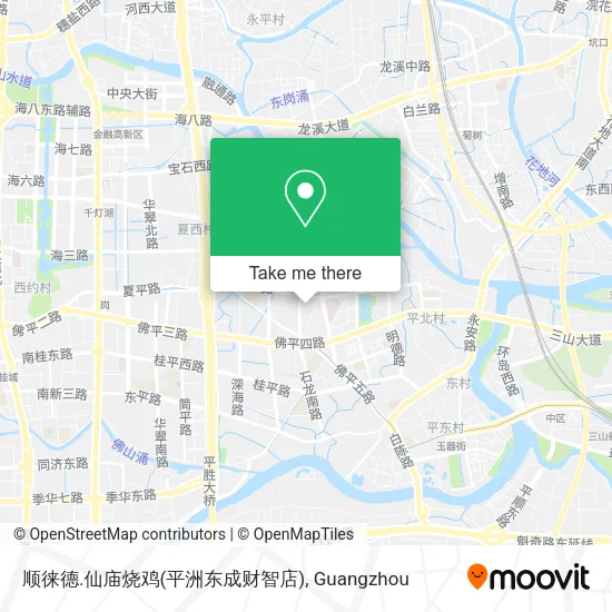 顺徕德.仙庙烧鸡(平洲东成财智店) map