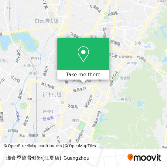 湘食季筒骨鲜粉(江夏店) map