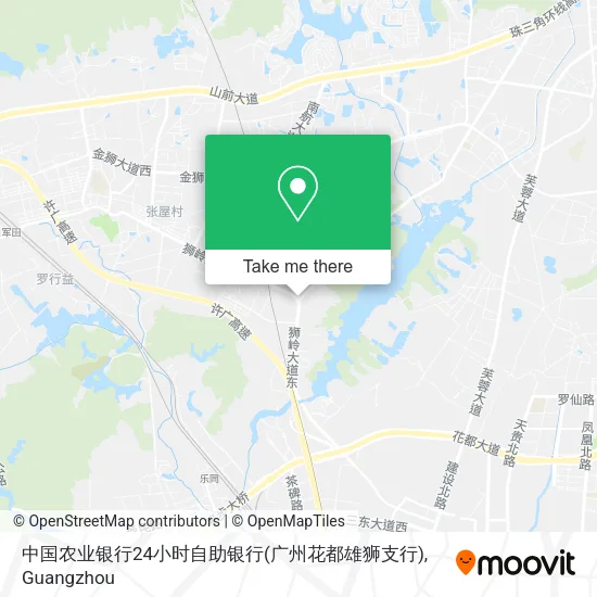 中国农业银行24小时自助银行(广州花都雄狮支行) map